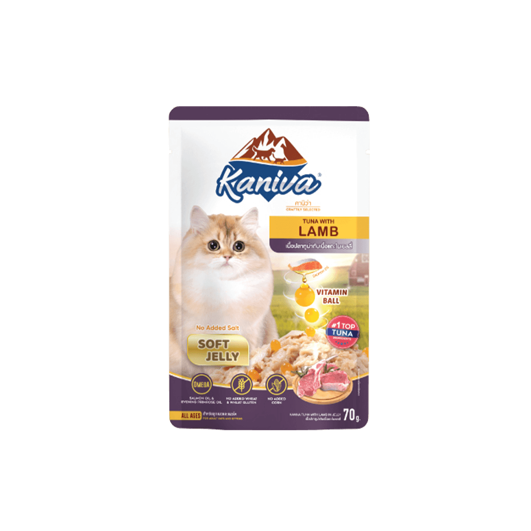 Kaniva Tuna with Lamb Pouch 70g - Soft Jelly for Adults & Kittens