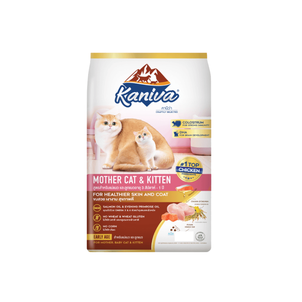 Kaniva Mother Cat & Kitten Cat Food-Chicken, Salmon, and Rice 1.3kg