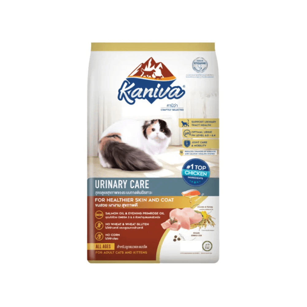 Kaniva Urinary Care Formula Cat Food Chicken,Turkey & Rice for Adults & Kittens 8kg