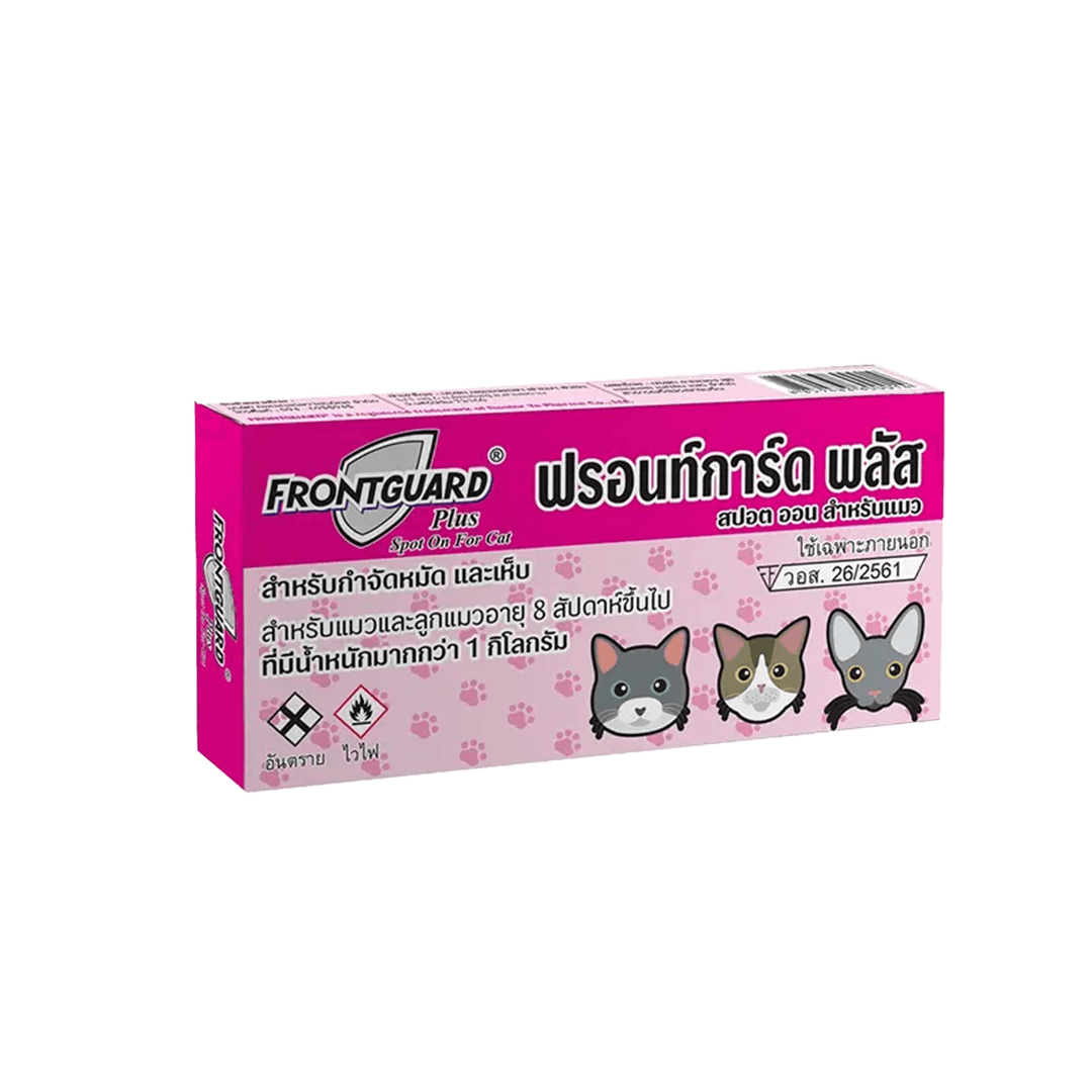 Frontguard Plus Spot On Tick Flea Control For Cats - 1 Pack