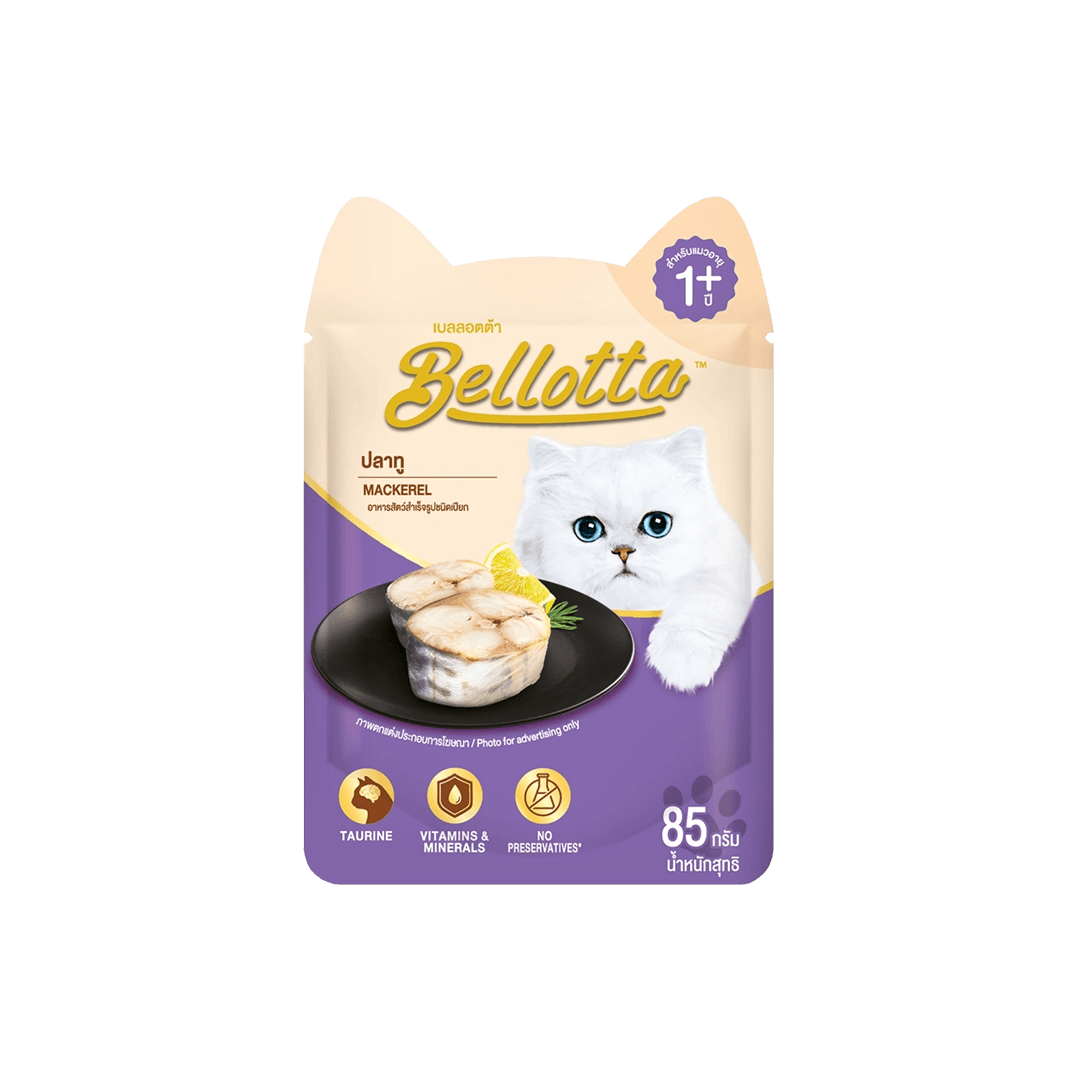 Bellotta Adult Cat Pouch Mackerel 85gm