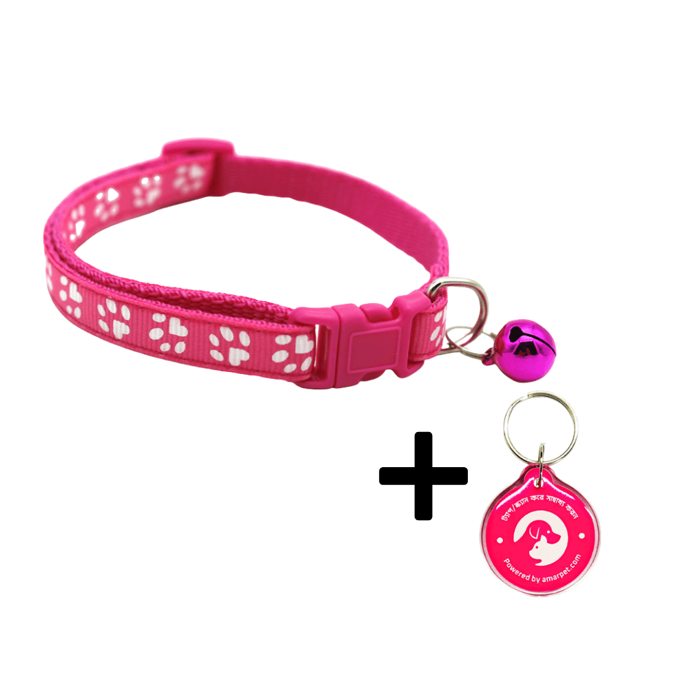 AmarPet Smart Pet Tag with Pink Collar Combo