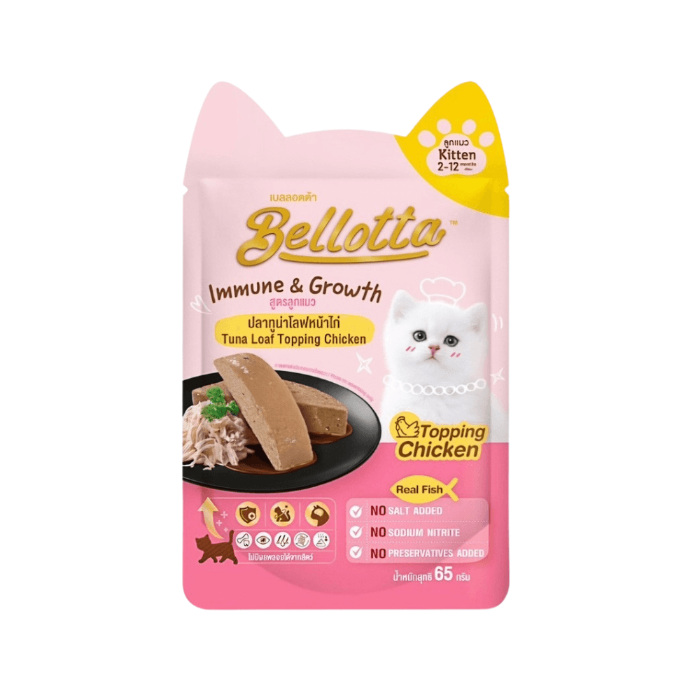 Bellotta Kitten Pouch Tuna Loaf Topping Chicken 65gm