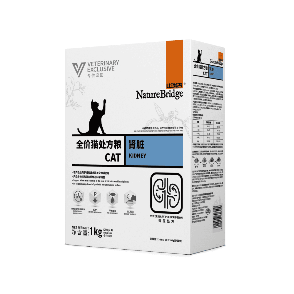 Nature Bridge Veterinary Exclusive Adult Dry Cat Food for Kidney 1kg