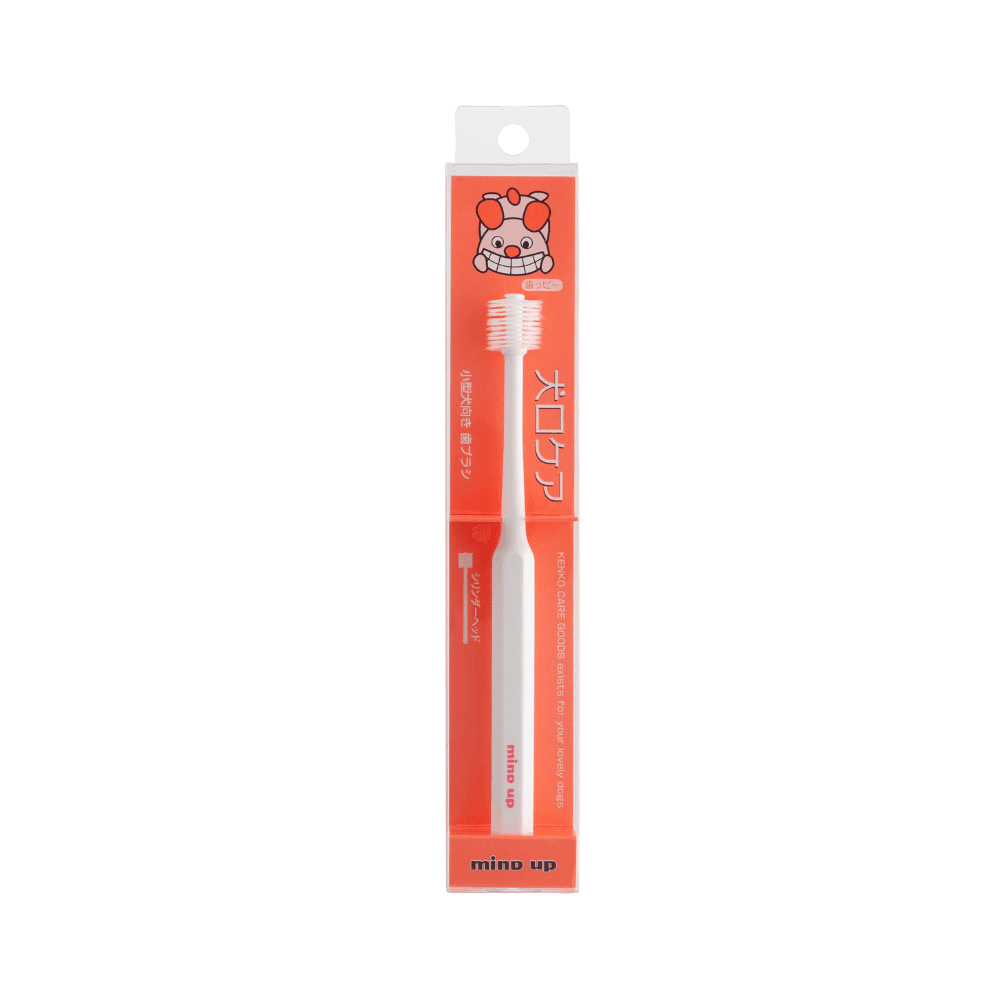 360 Degree Round Toothbrush for Cats & Dogs