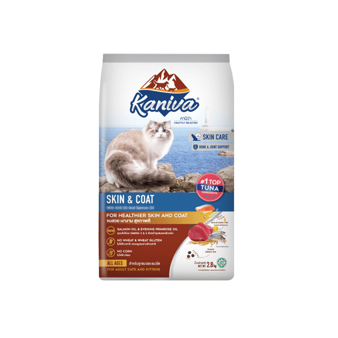 Kaniva Skin & Coat – Tuna, Ocean Fish & Rice for Adults & Kittens 2.8kg