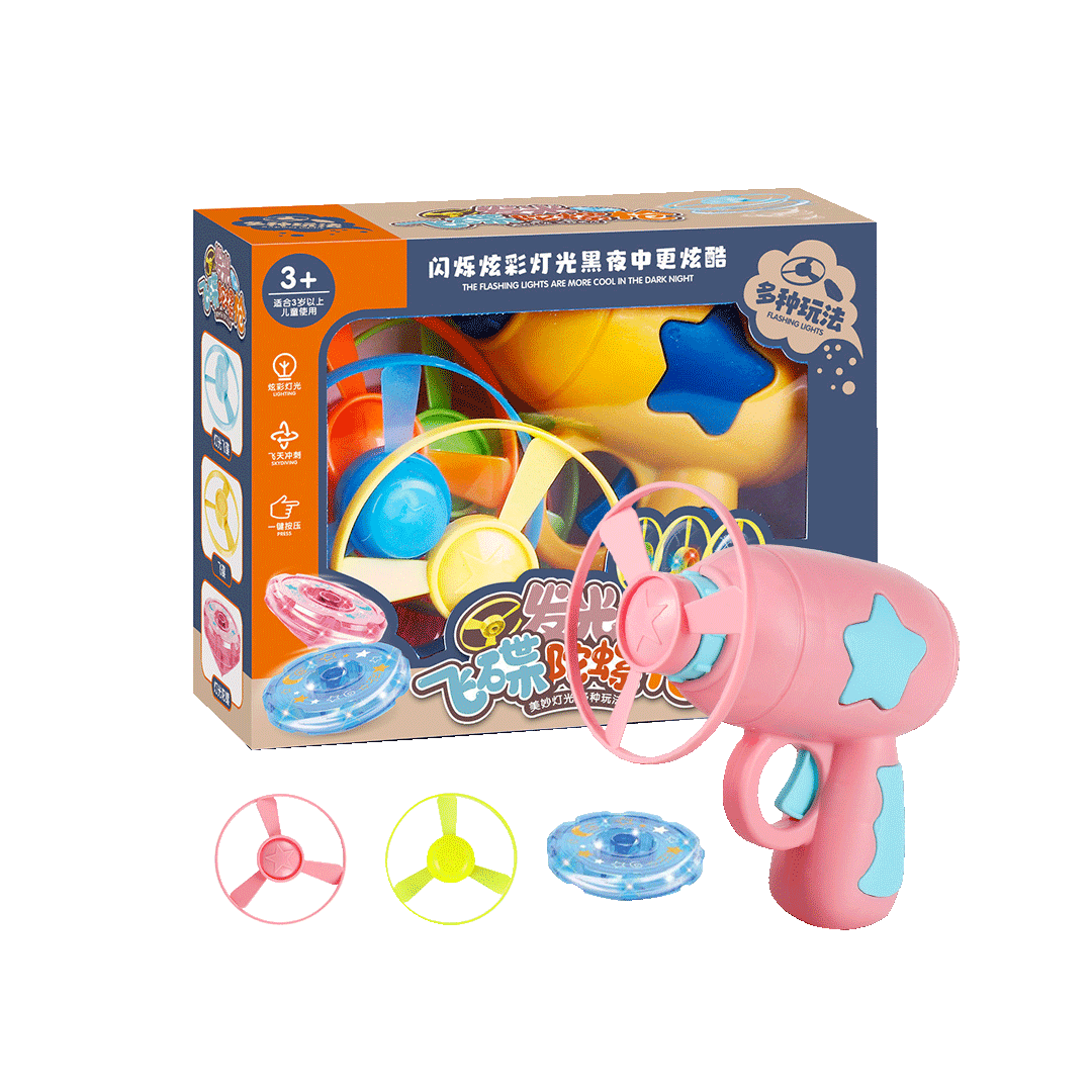 Interactive Flying Discs Training Cat Toy Bamboo Dragonfly