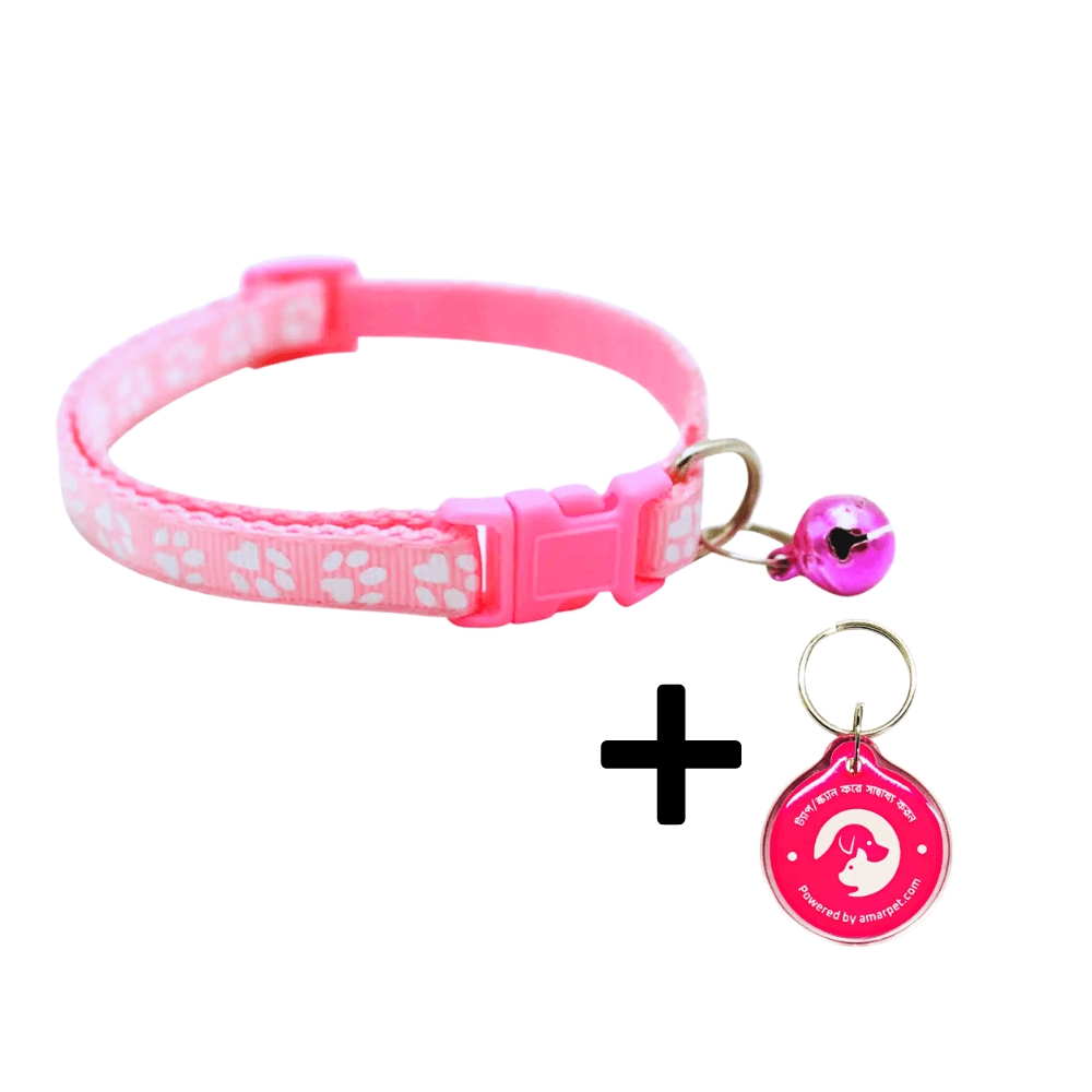 AmarPet Smart Pet Tag with Light Pink Collar Combo