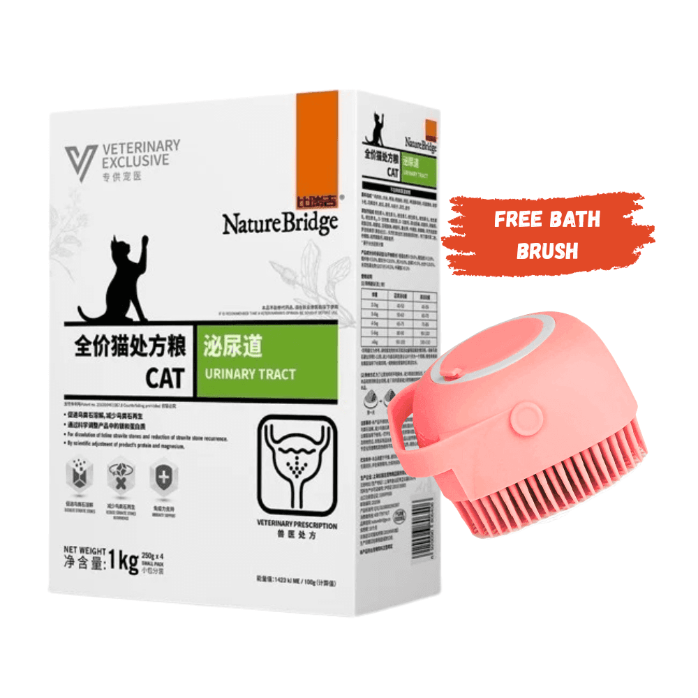 Nature Bridge Veterinary Exclusive Urinary Tract Dry Cat Food 1kg (FREE BATH BRUSH)