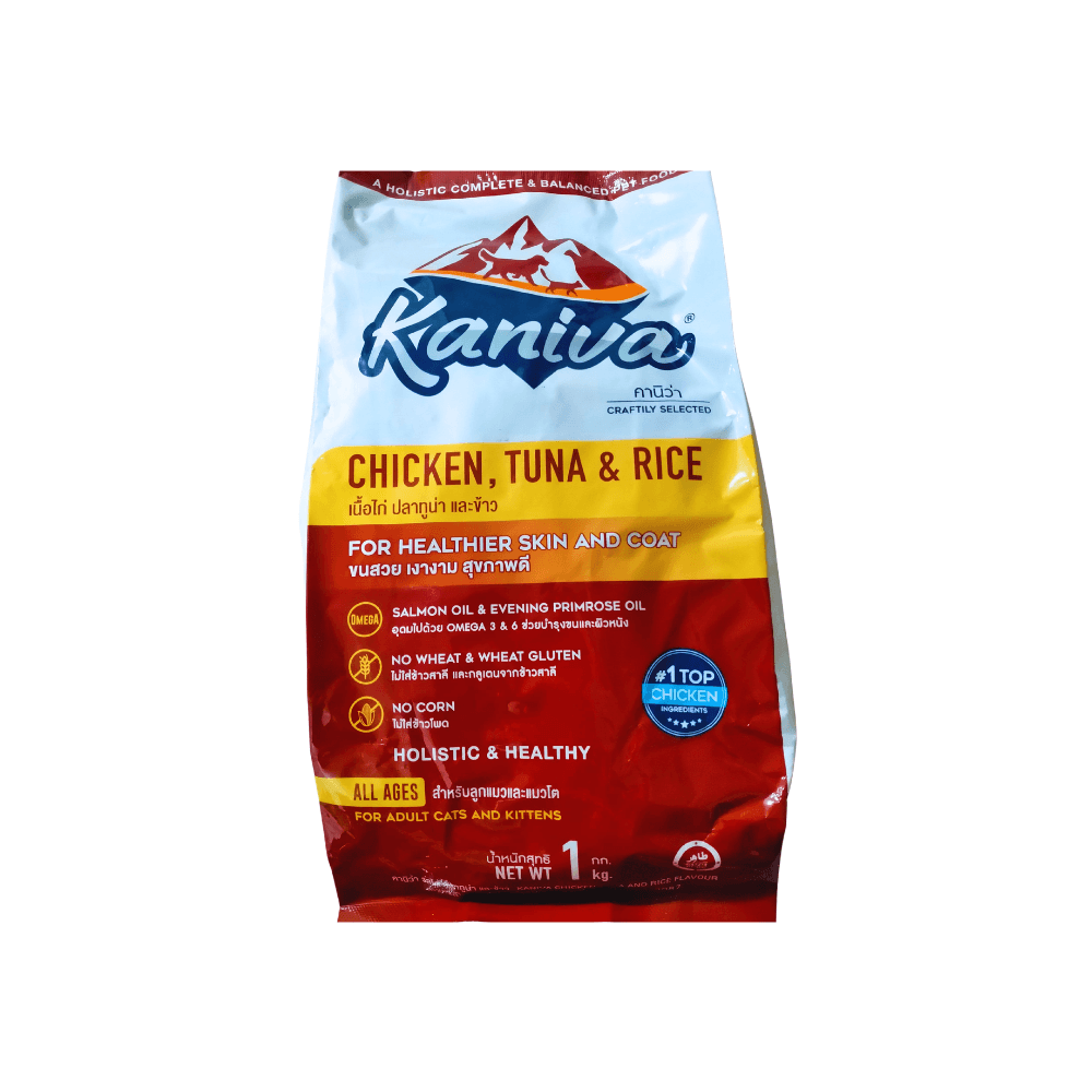 Kaniva Chicken, Tuna and Rice Cat Food 1kg for All Ages