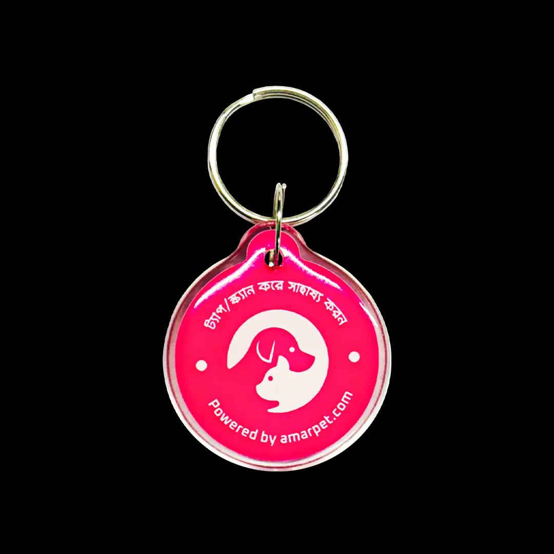 Gift Version of AmarPet Smart Pet Tag with NFC