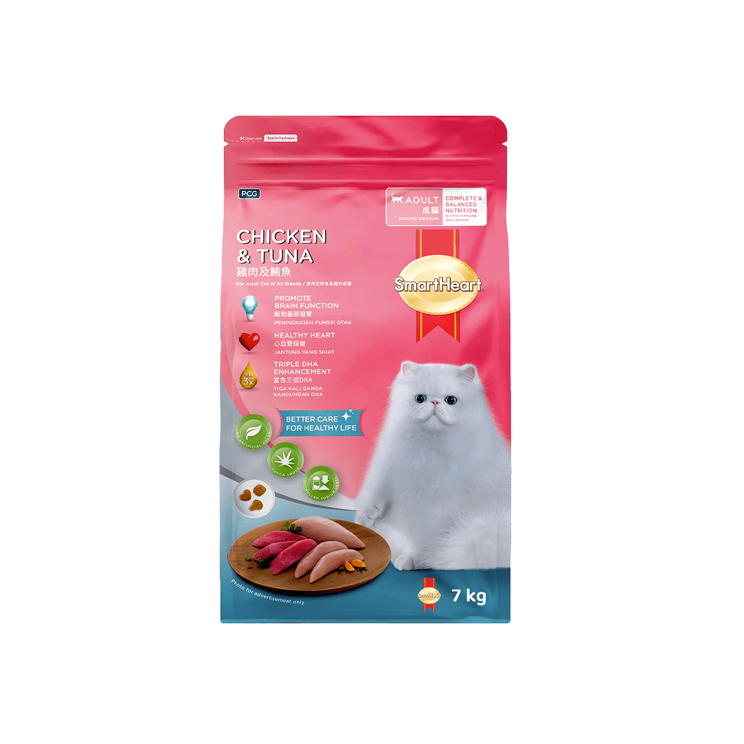 SmartHeart Adult Cat Food Chicken & Tuna 7kg