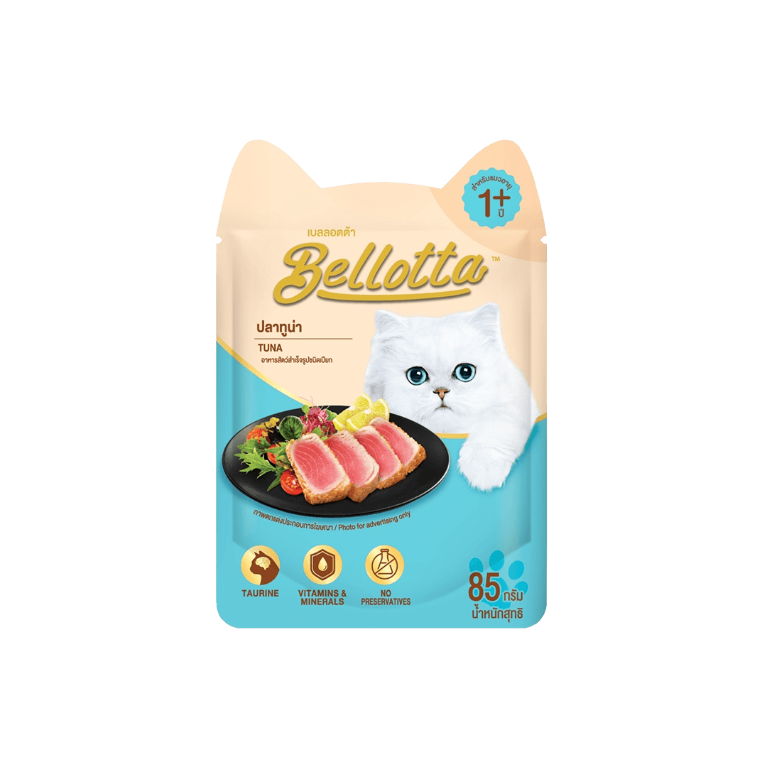 Bellotta Adult Cat Pouch Tuna 85gm