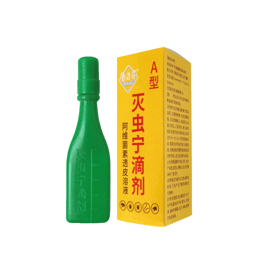 China Spot On Flea Killer for Cat & Dog 2.5ml