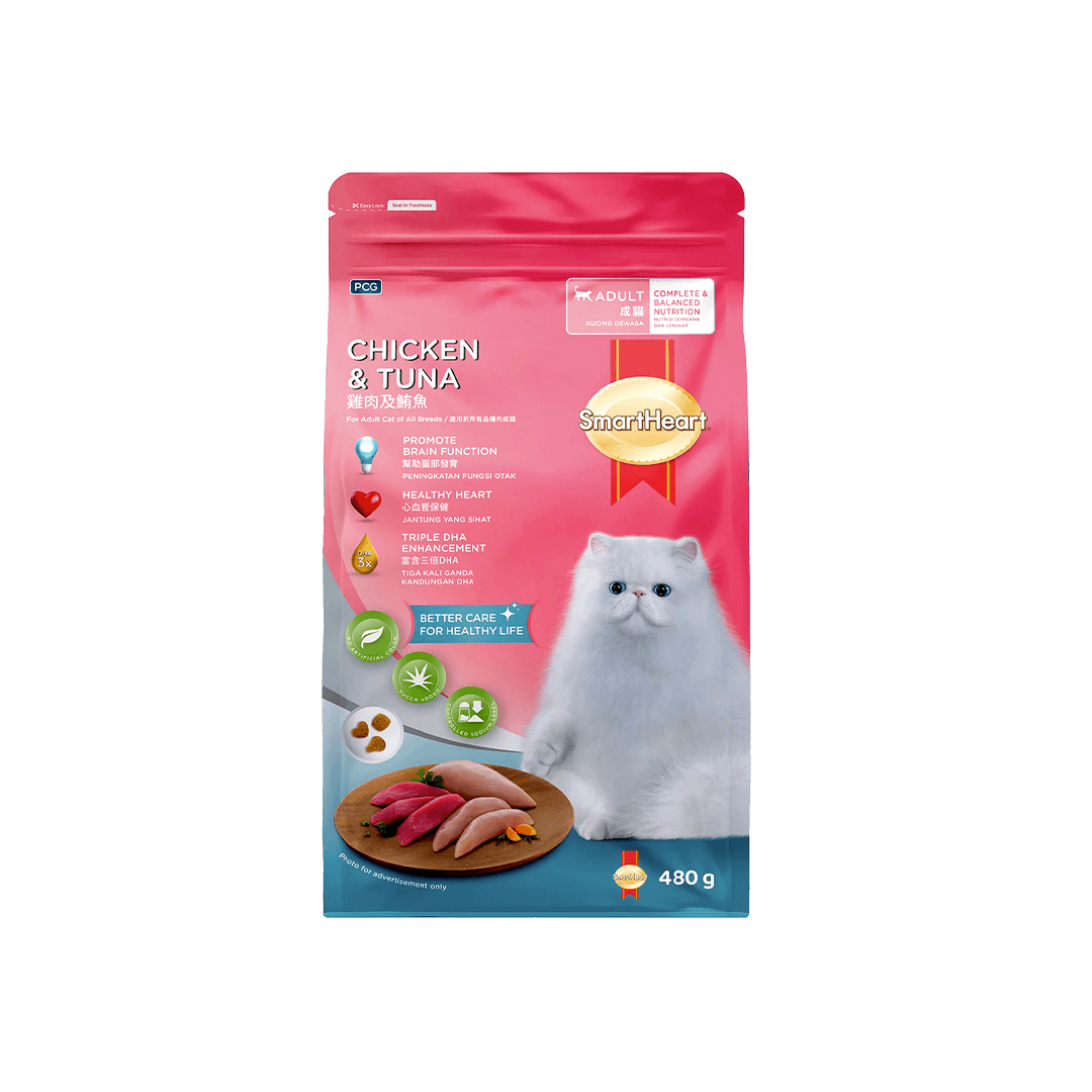 SmartHeart Adult Cat Food Chicken & Tuna 480g