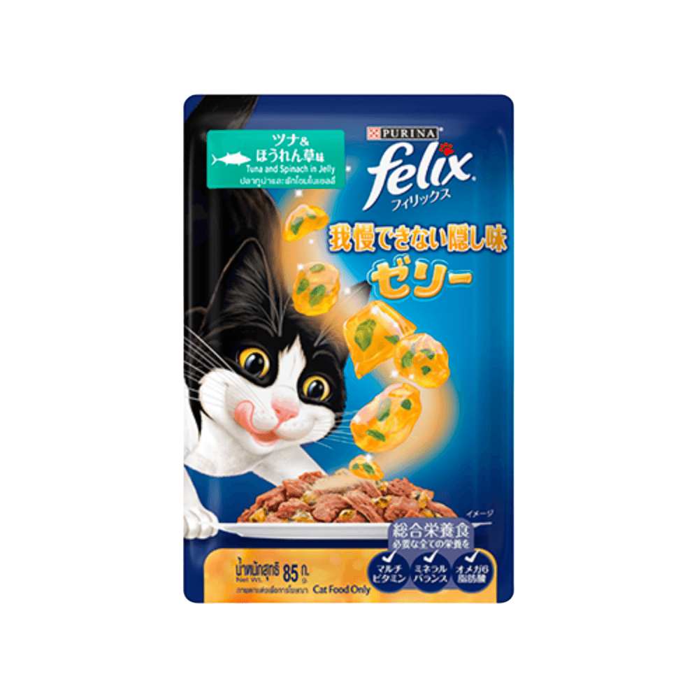 Purina Felix Pouch Adult Tuna & Spinach in Jelly 85g