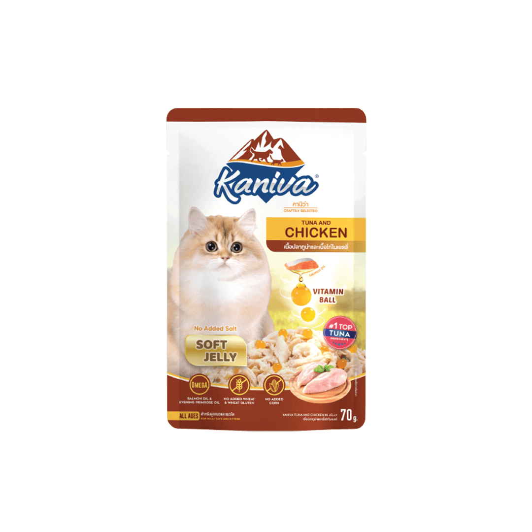 Kaniva Tuna & Chicken Pouch 70g - Soft Jelly for Adult & Kittens