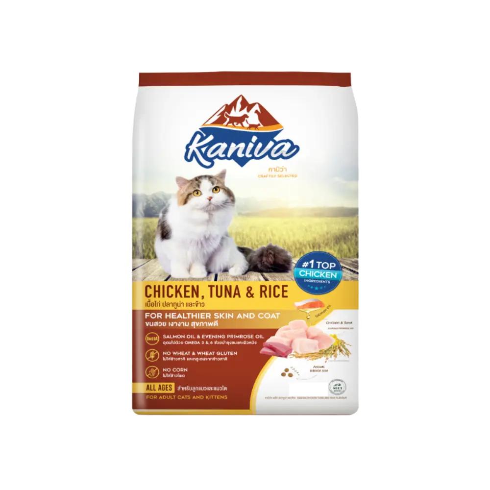 Kaniva Chicken, Tuna and Rice Cat Food 400g for All Ages