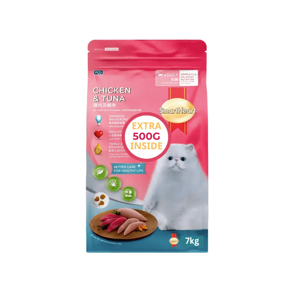 SmartHeart Adult Cat Food Chicken & Tuna 7kg (Extra 500g Inside)