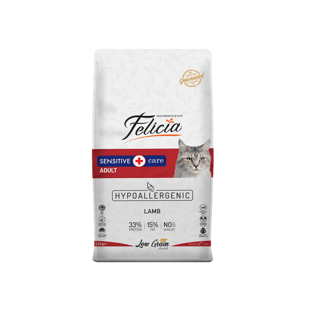 Felicia Low Grain Sensitive Care Lamb 500g