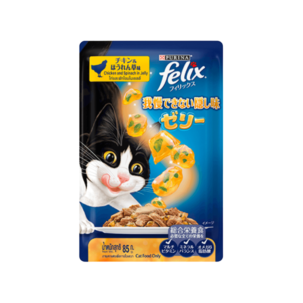 Purina Felix Pouch Adult Chicken & Spinach in Jelly 85g