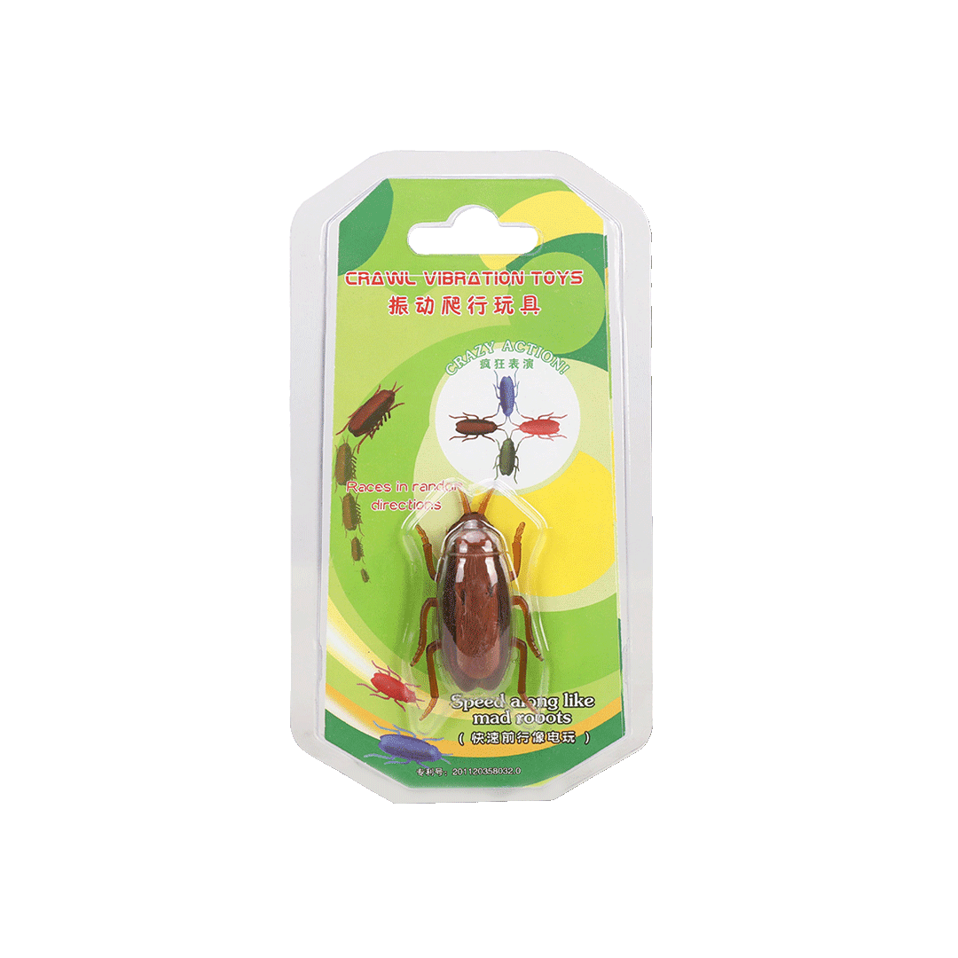 Crawl Vibration Toy for Cats