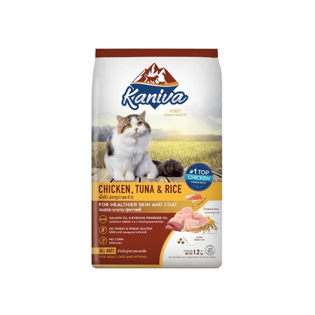 Kaniva Chicken, Tuna and Rice Cat Food 1.5kg for All Ages